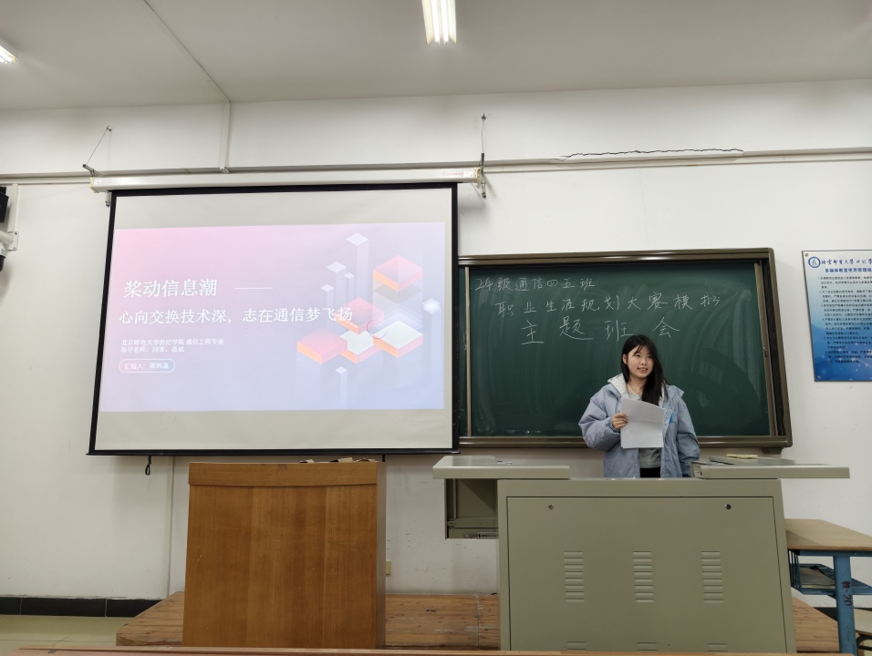 微信图片_20251110164649_10_7.jpg 微信图片_20251110164649_10_7.jpg