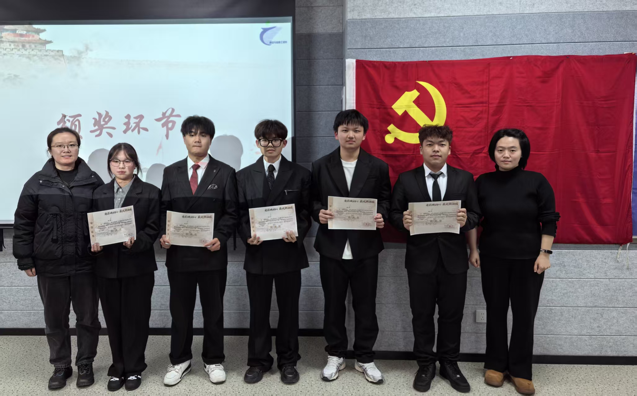 微信图片_20251125230647_289_2.jpg 微信图片_20251125230647_289_2.jpg