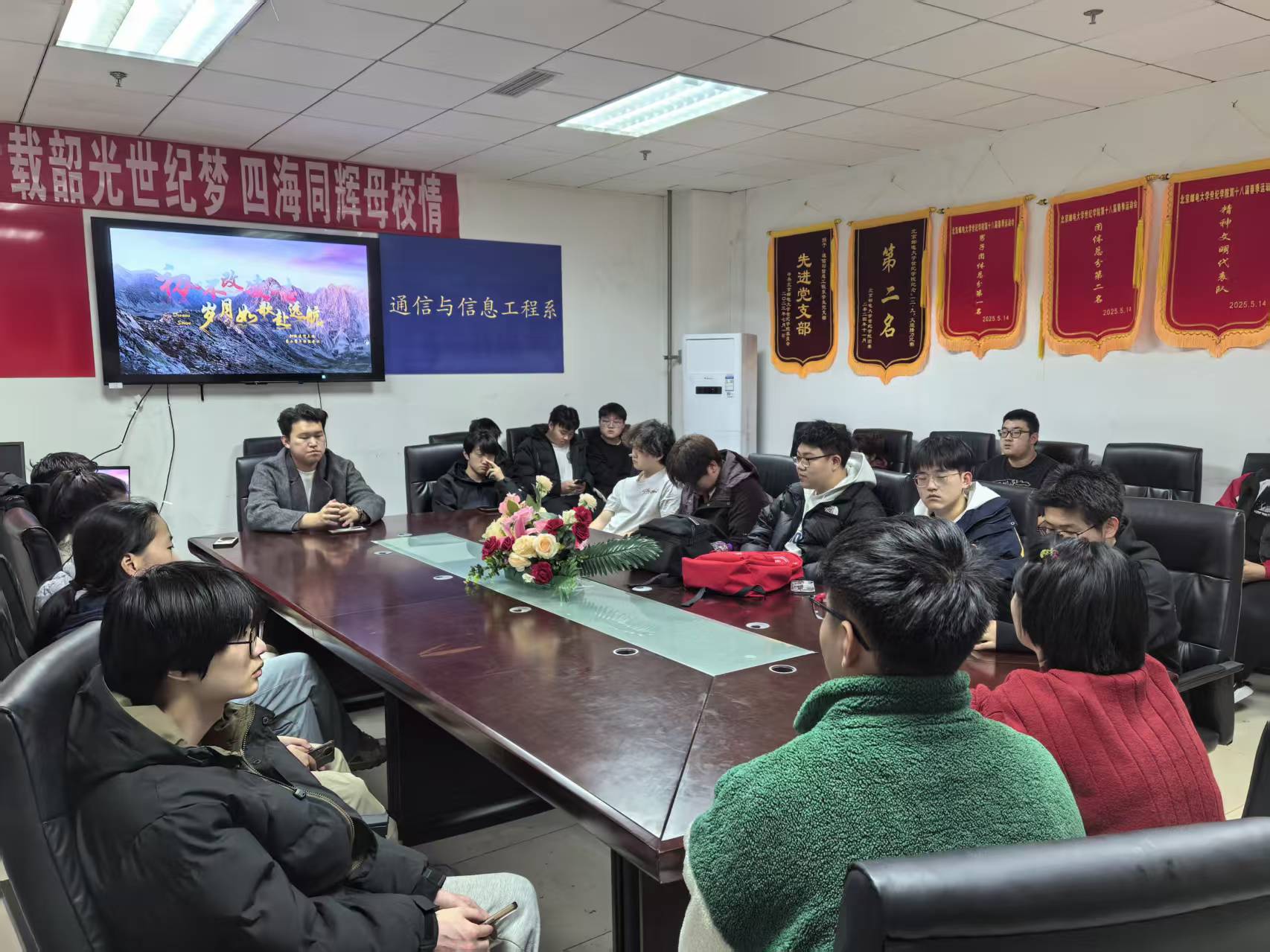 微信图片_20251112214324_128_2.jpg 微信图片_20251112214324_128_2.jpg