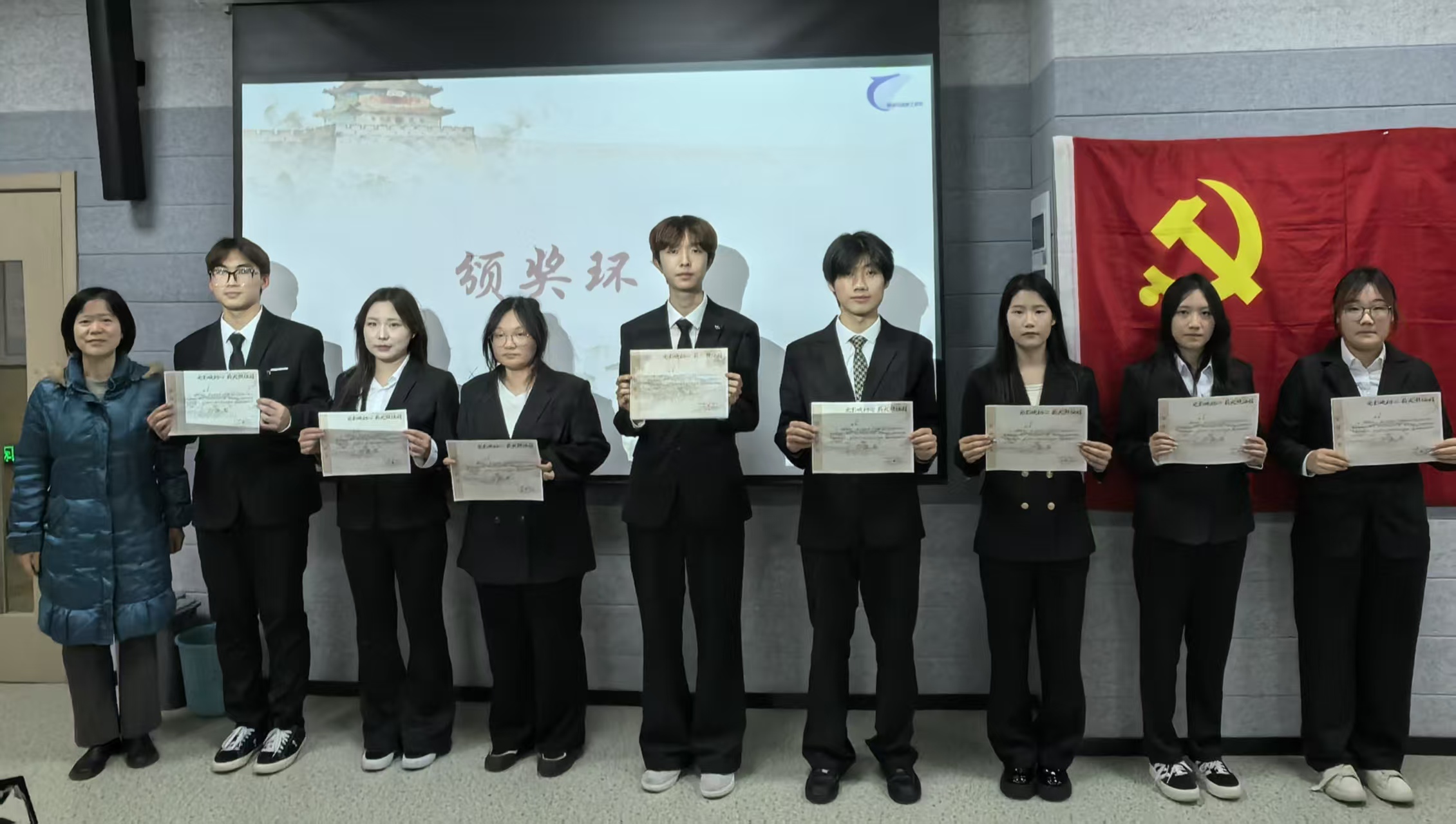 微信图片_20251125230655_297_2.jpg 微信图片_20251125230655_297_2.jpg