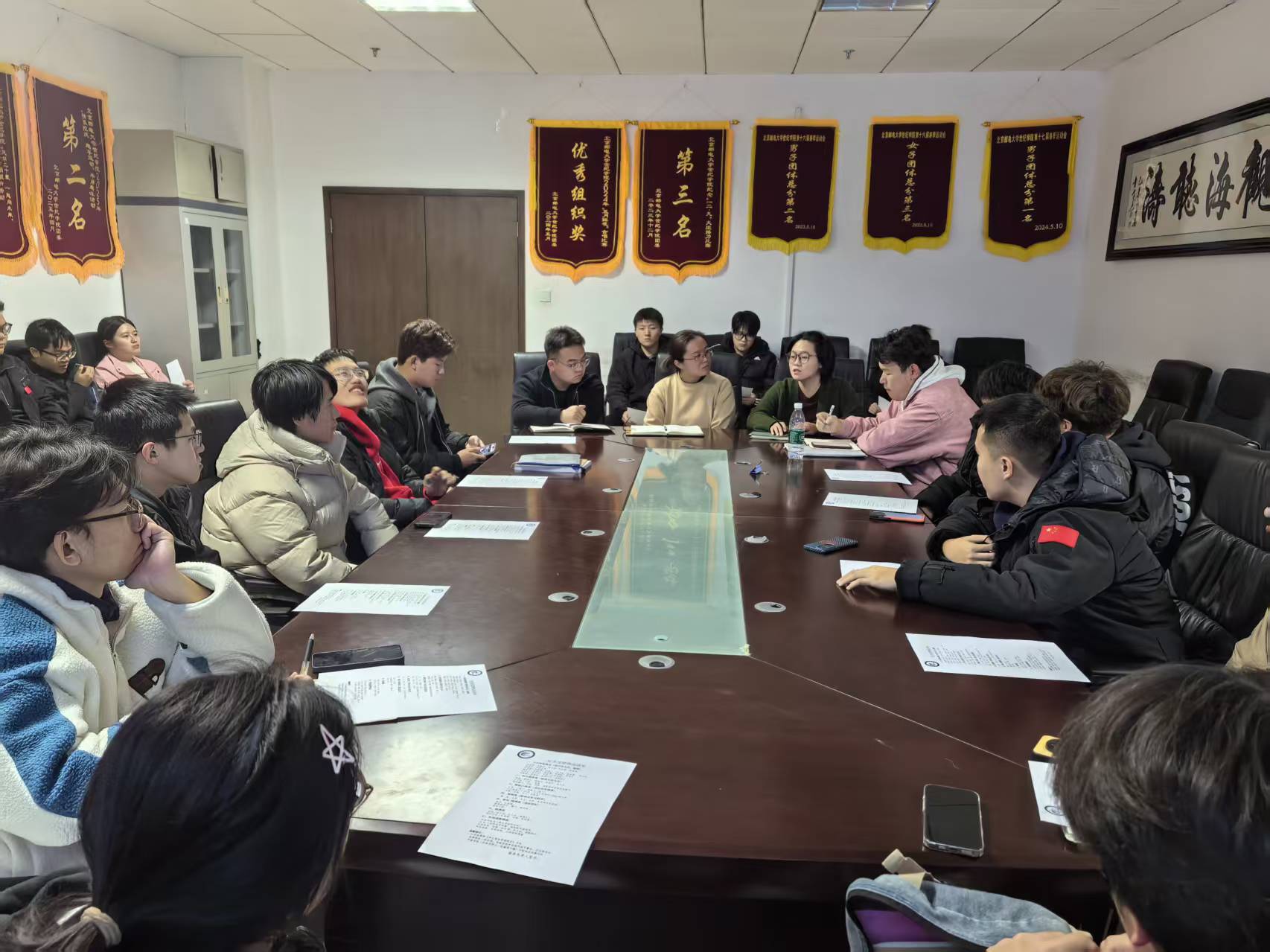 微信图片_20251104205134_106_467.jpg 微信图片_20251104205134_106_467.jpg