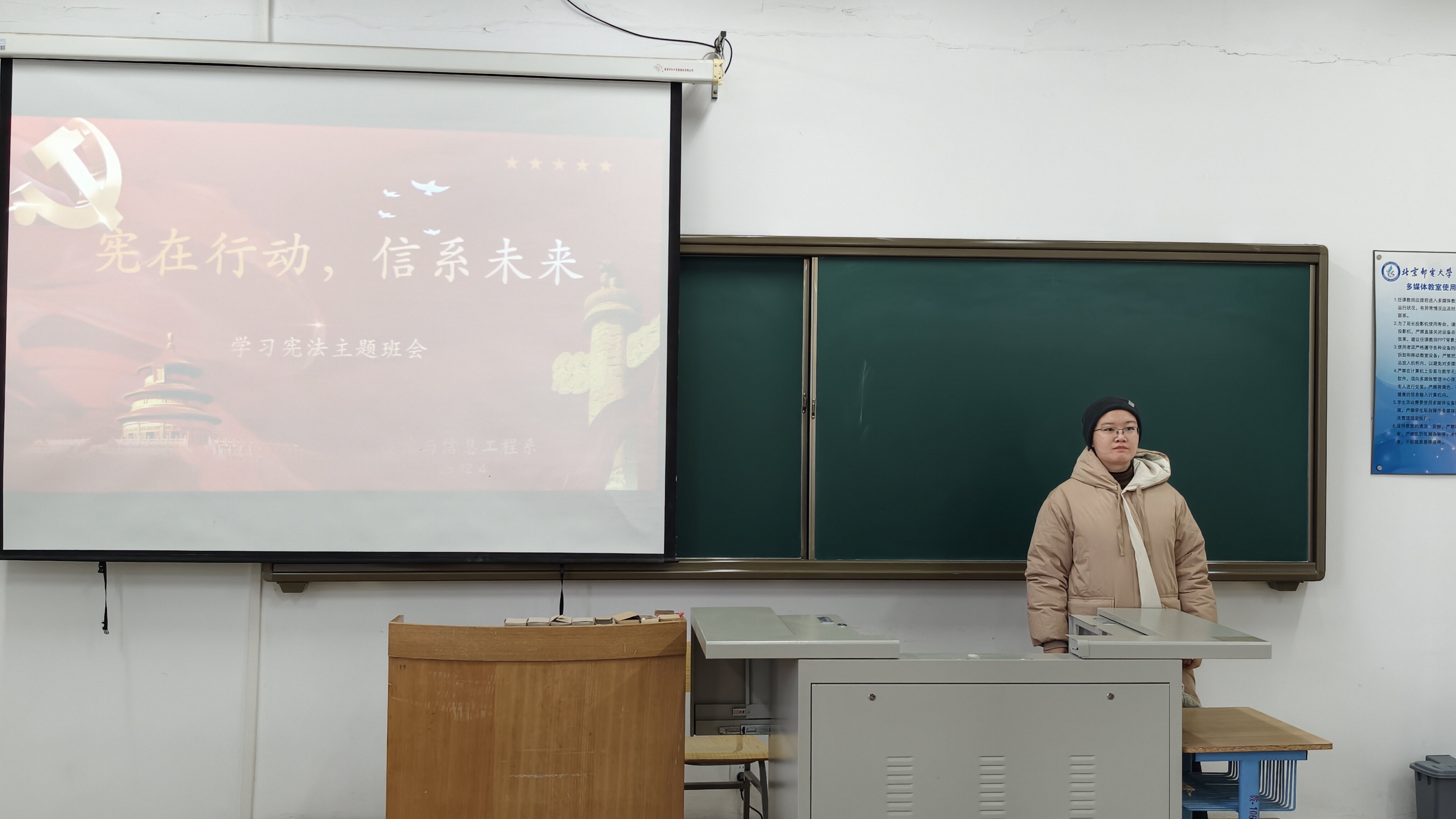 20251205-103252(6)_proc.jpg 20251205-103252(6)_proc.jpg