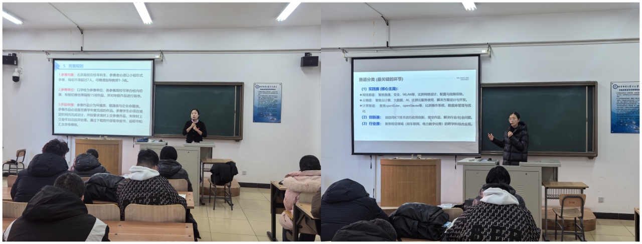 WPS拼图0.png WPS拼图0.png