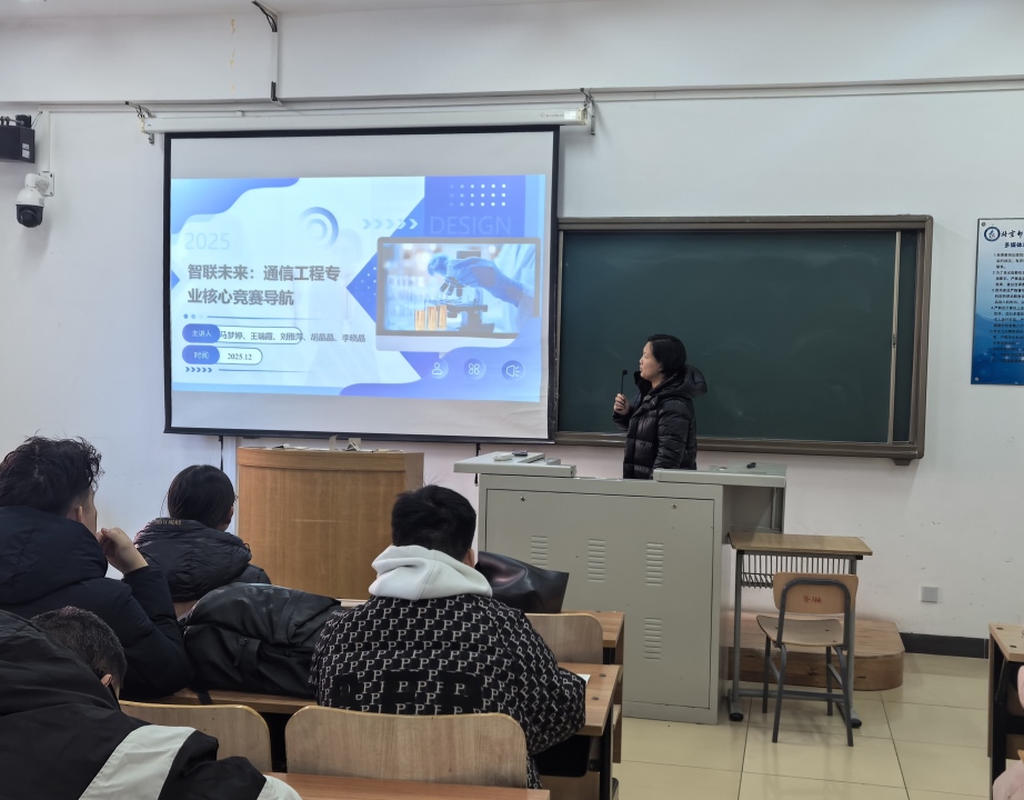 IMG_20251204_084628.jpg IMG_20251204_084628.jpg