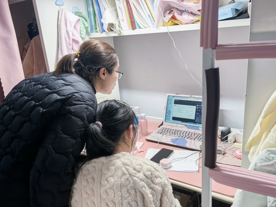 微信图片_20251215223940_125_6.jpg 微信图片_20251215223940_125_6.jpg