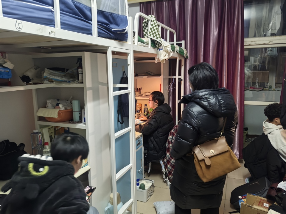 微信图片_20251215223800_110_6.jpg 微信图片_20251215223800_110_6.jpg