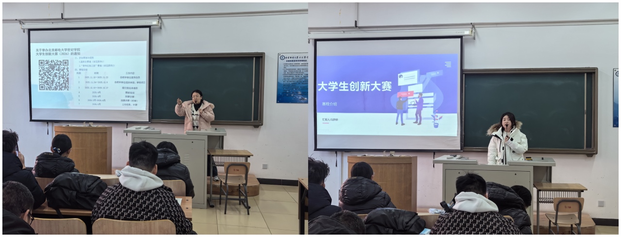 WPS拼图1.png WPS拼图1.png