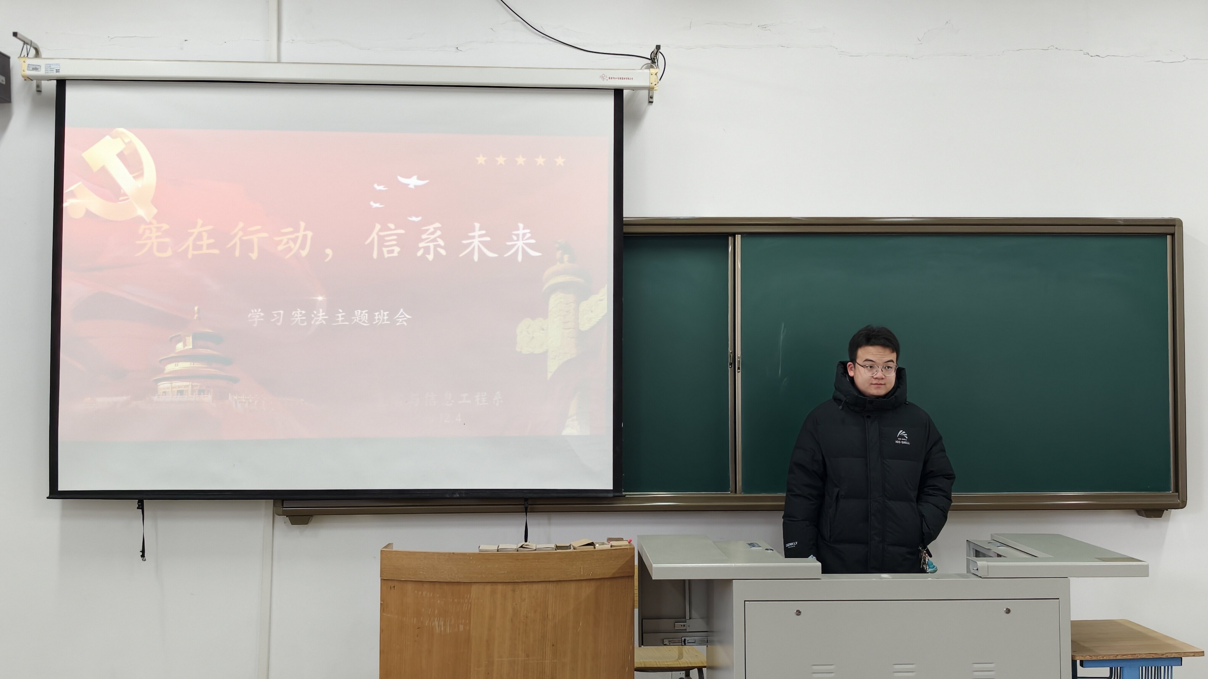 20251205-103252(7)_proc.jpg 20251205-103252(7)_proc.jpg