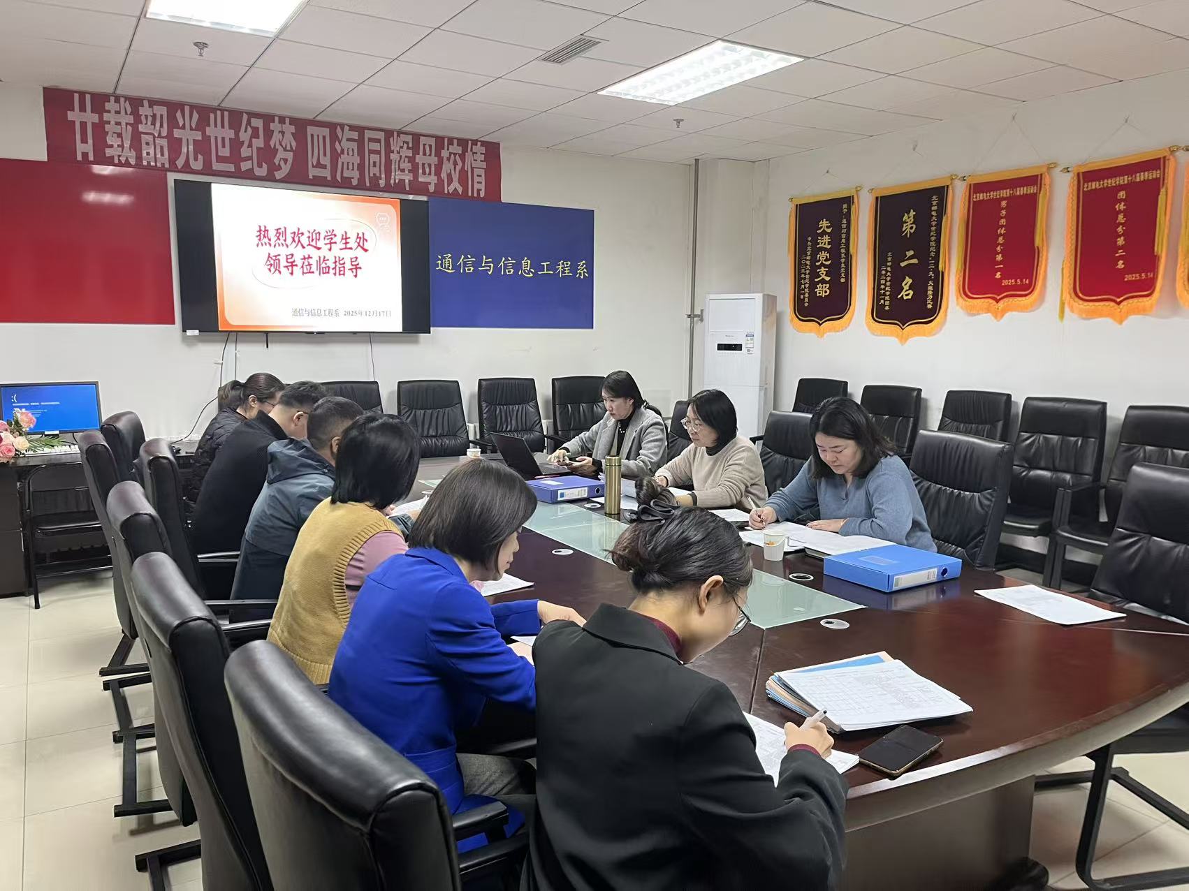 微信图片_20251218094858_109_292.jpg 微信图片_20251218094858_109_292.jpg