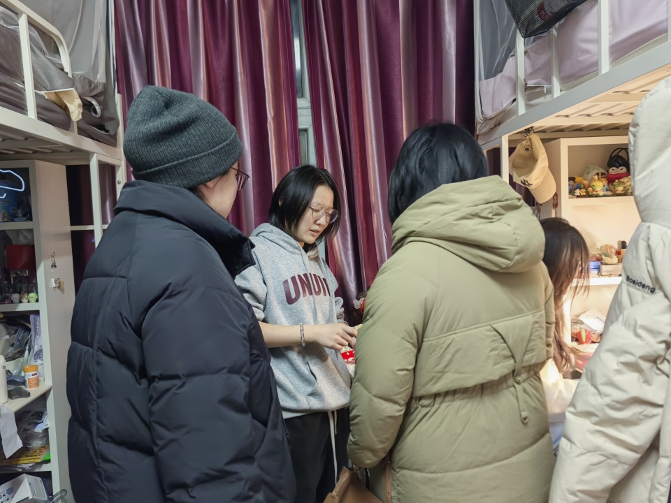 微信图片_20251229221452_2958_48.jpg 微信图片_20251229221452_2958_48.jpg