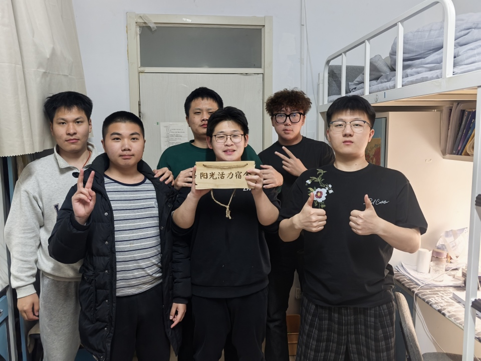 微信图片_20260331213028_1498_105.jpg