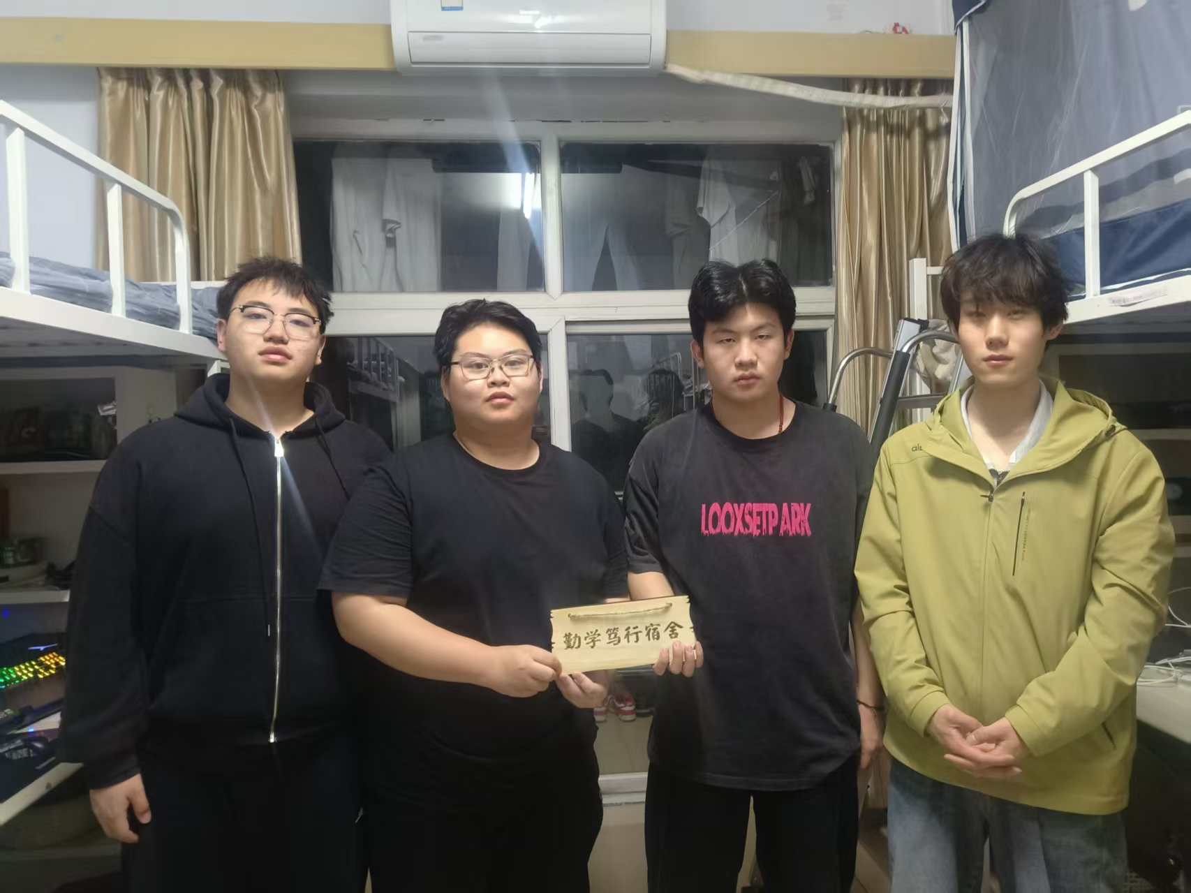 微信图片_20260331200040_324_347.jpg