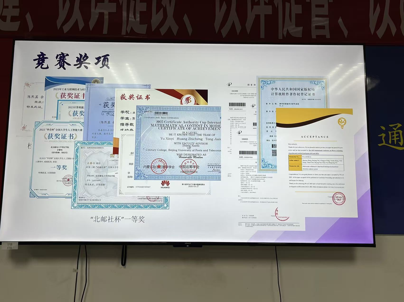微信图片_20260427083553_243_16.jpg 微信图片_20260427083553_243_16.jpg