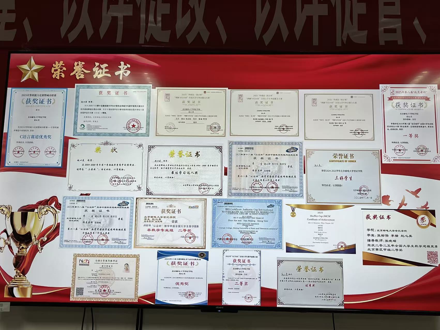 微信图片_20260427083648_244_16.jpg 微信图片_20260427083648_244_16.jpg