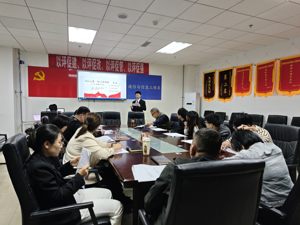 MVIMG_20260506_142316.jpg
