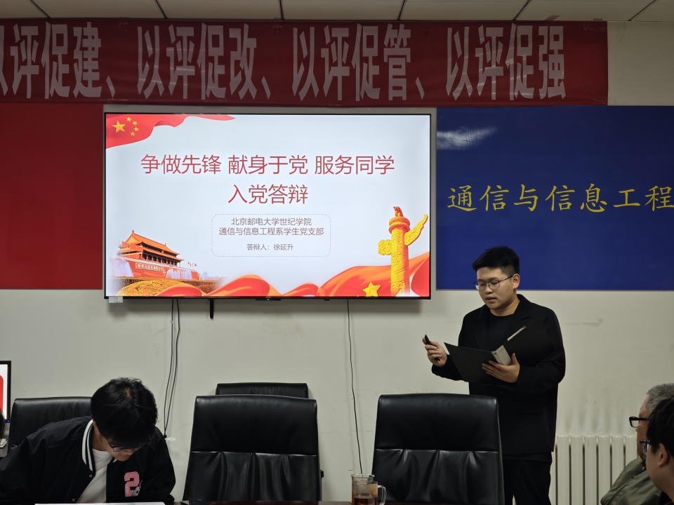 MVIMG_20260506_143933.jpg