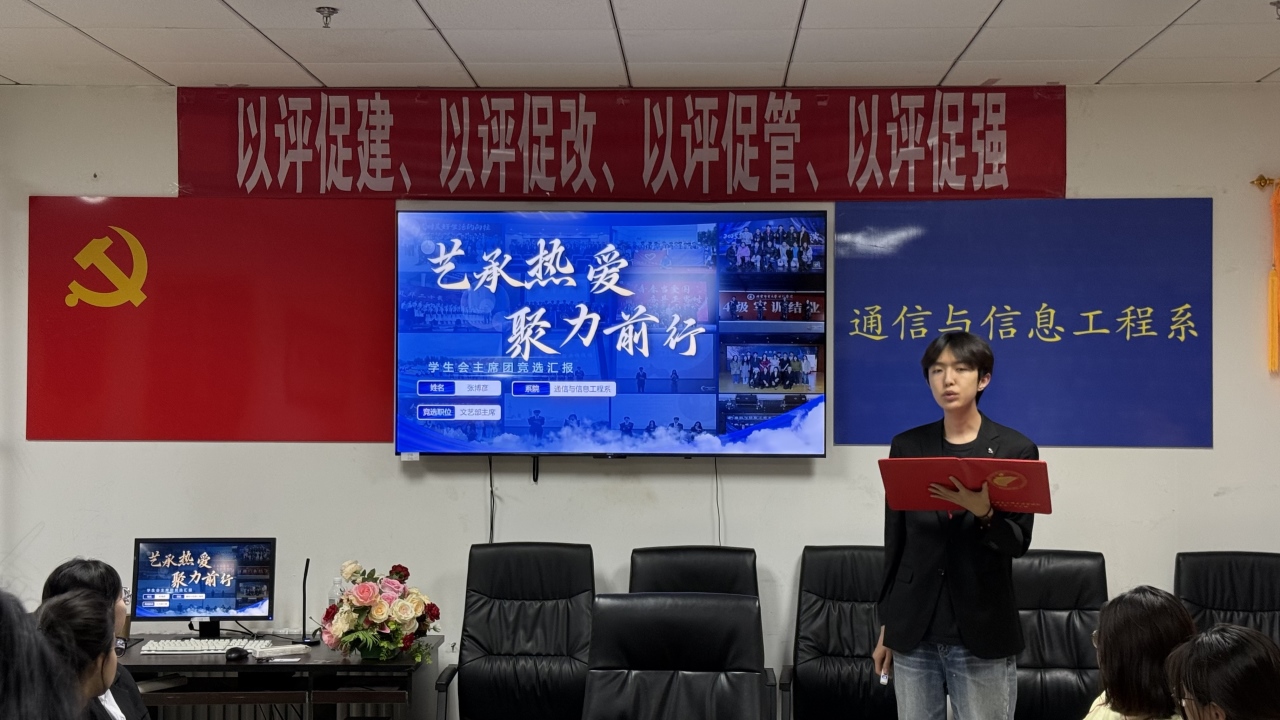 微信图片_20260703113916_267_2.jpg