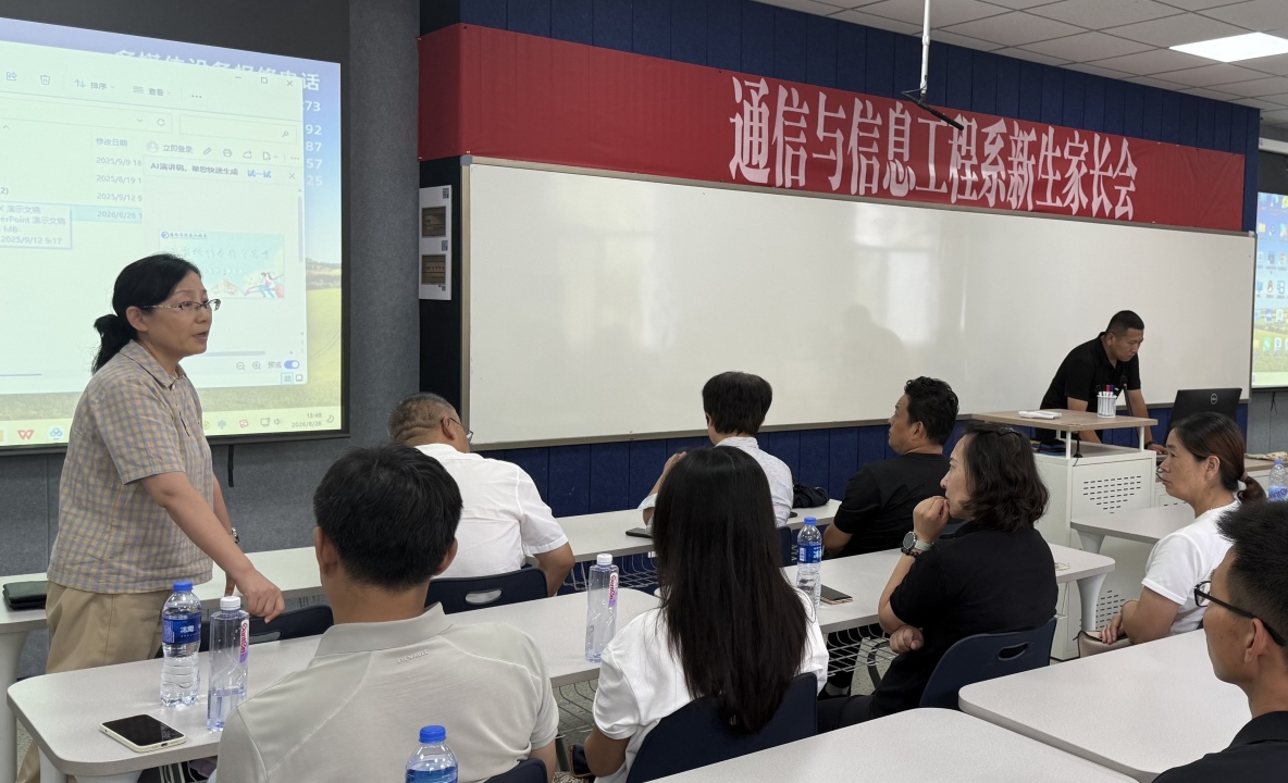 微信图片_20260826225107_340_2.jpg 微信图片_20260826225107_340_2.jpg