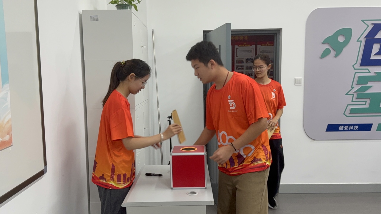微信图片_20260916152910_380_2.jpg 微信图片_20260916152910_380_2.jpg