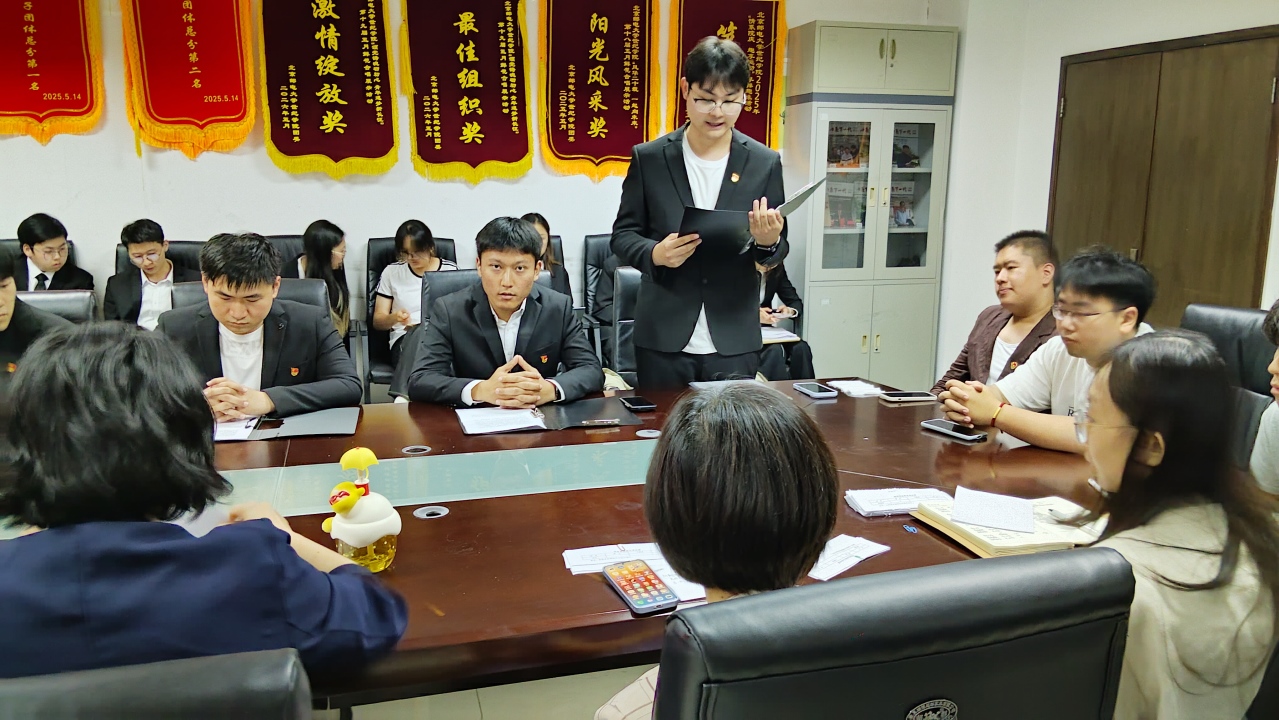 预备党员转正 (8).jpg 预备党员转正 (8).jpg