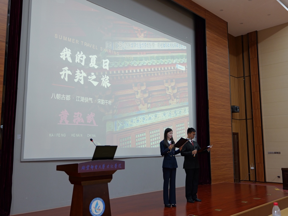 P1140934.JPG