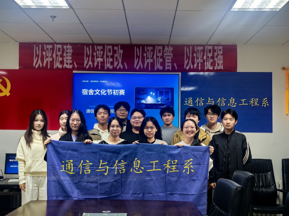 微信图片_2026-10-24_125116_665.jpg 微信图片_2026-10-24_125116_665.jpg