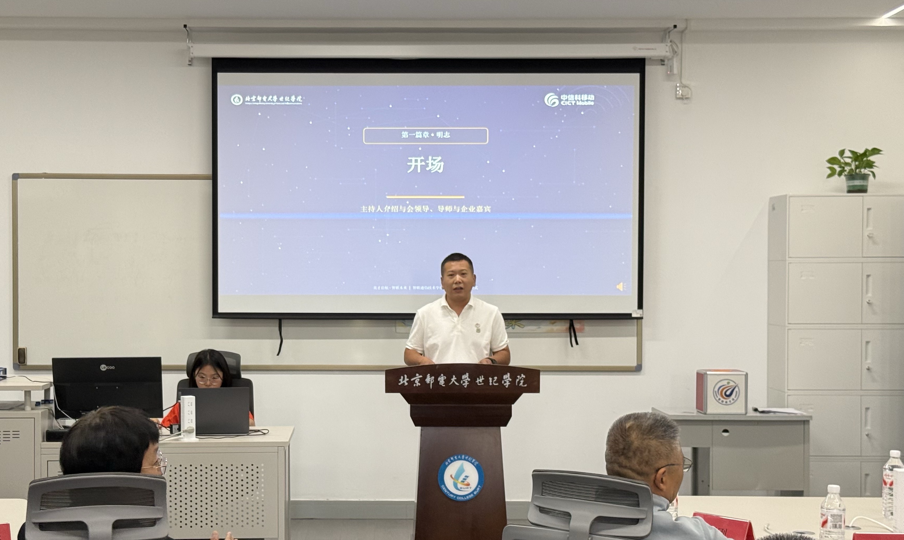 微信图片_20260916152859_370_2.jpg 微信图片_20260916152859_370_2.jpg