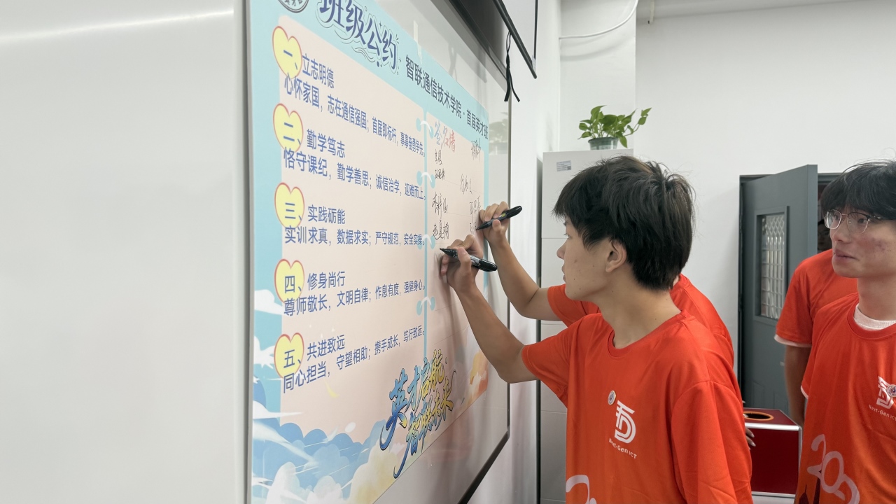 微信图片_20260916152912_381_2.jpg 微信图片_20260916152912_381_2.jpg