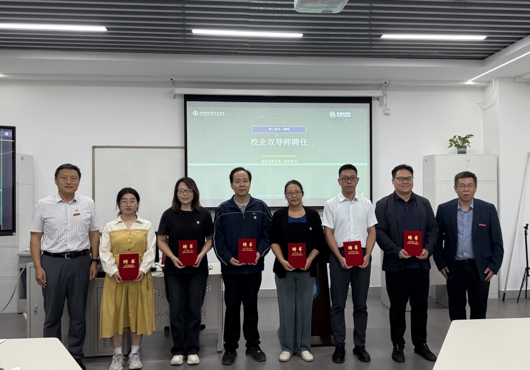 微信图片_20260916152908_378_2.jpg 微信图片_20260916152908_378_2.jpg