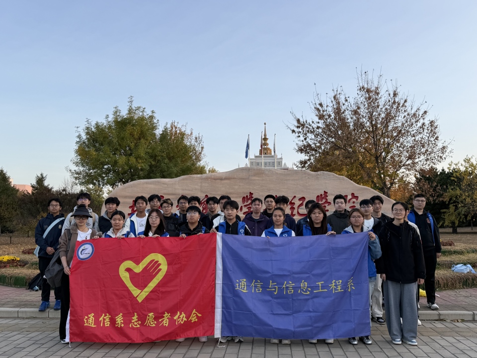 微信图片_20261015205903_16_1.jpg 微信图片_20261015205903_16_1.jpg