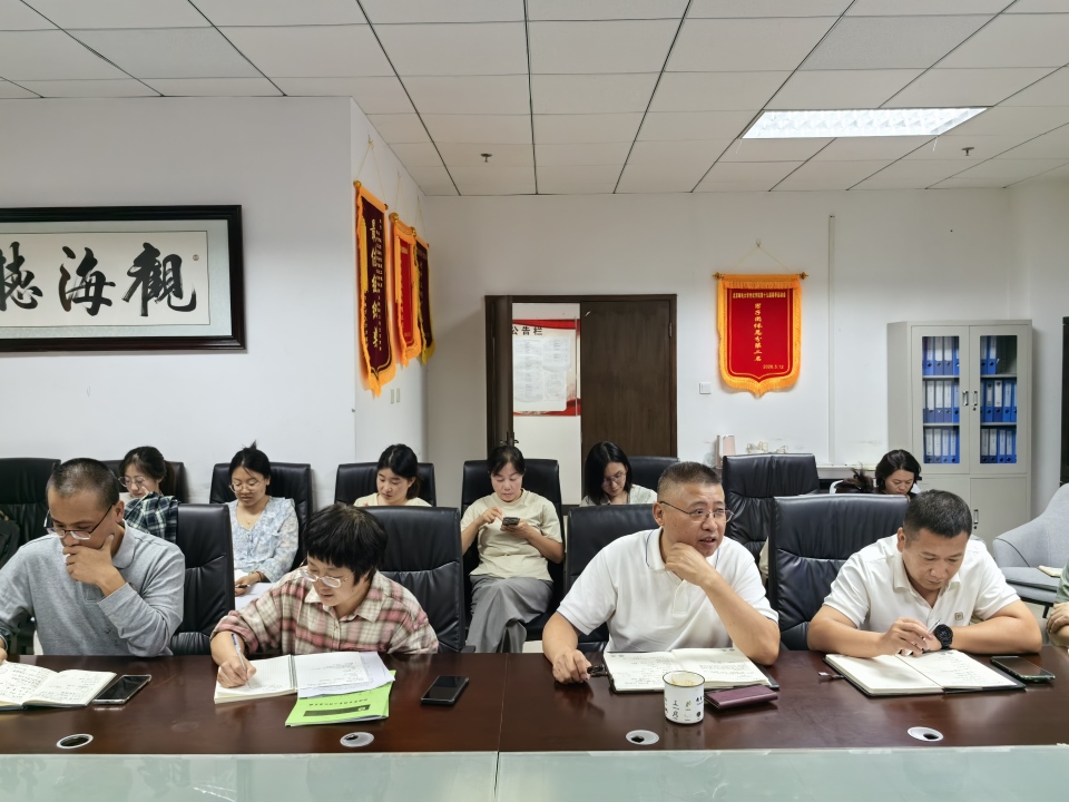 微信图片_20260918160838.jpg 微信图片_20260918160838.jpg