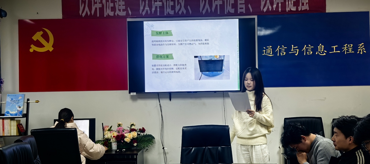 微信图片_2026-10-24_125304_088.jpg 微信图片_2026-10-24_125304_088.jpg