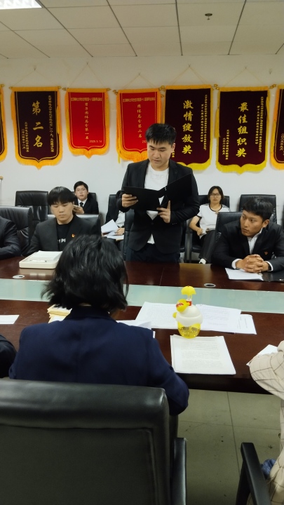 预备党员转正 (5).jpg 预备党员转正 (5).jpg