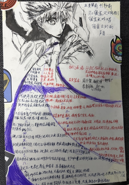 14-310.png