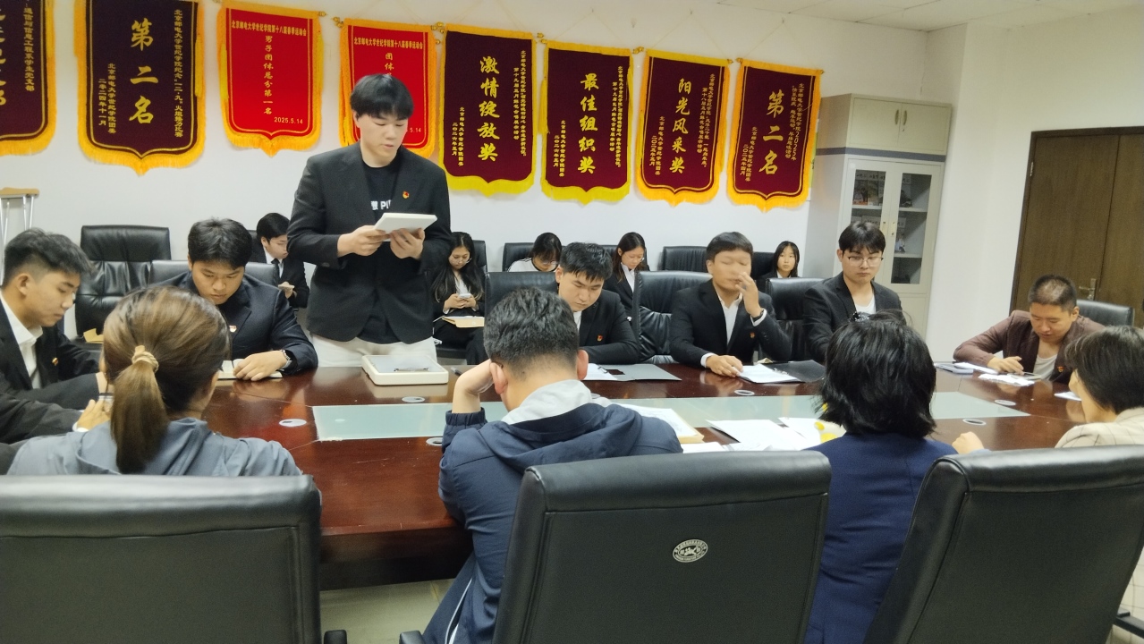 预备党员转正 (10).jpg 预备党员转正 (10).jpg