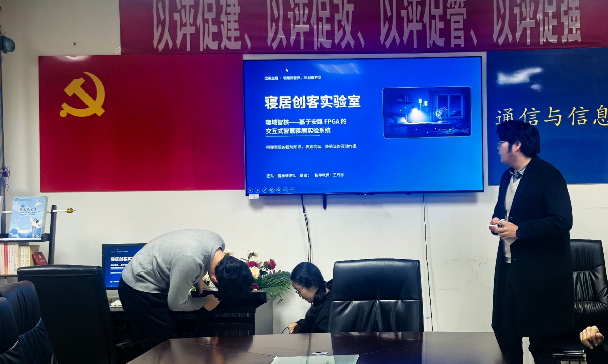 微信图片_2026-10-24_125055_921.jpg 微信图片_2026-10-24_125055_921.jpg