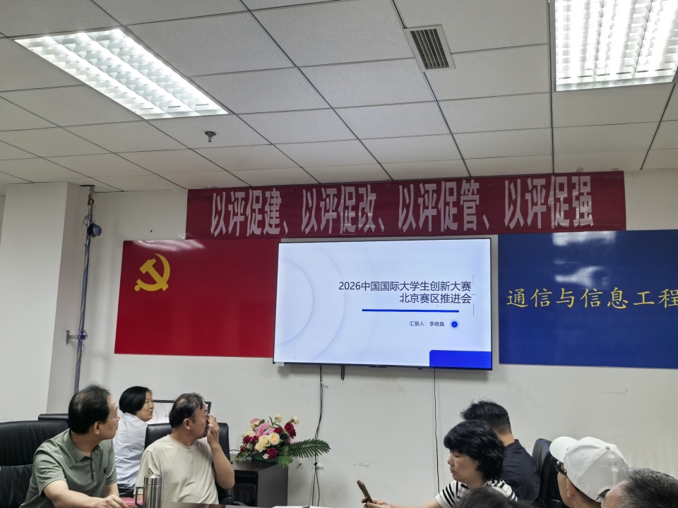 微信图片_20260918162959.jpg 微信图片_20260918162959.jpg