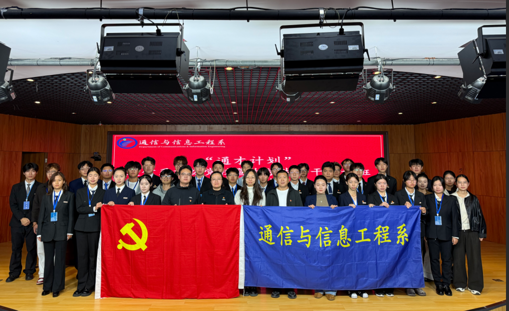 微信图片_20261016102406_919_37.png