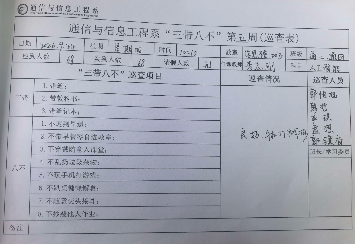 49381b5e448490b4e5e37a798dacf66c.png 49381b5e448490b4e5e37a798dacf66c.png
