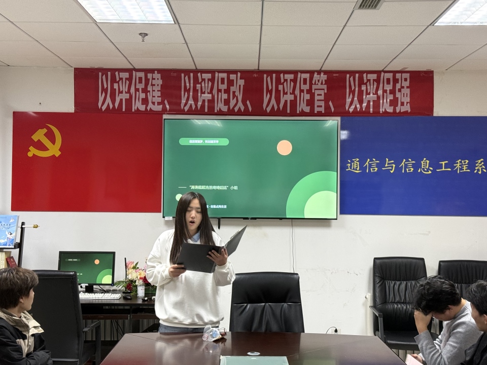 微信图片_20261024132519_84_79.jpg 微信图片_20261024132519_84_79.jpg