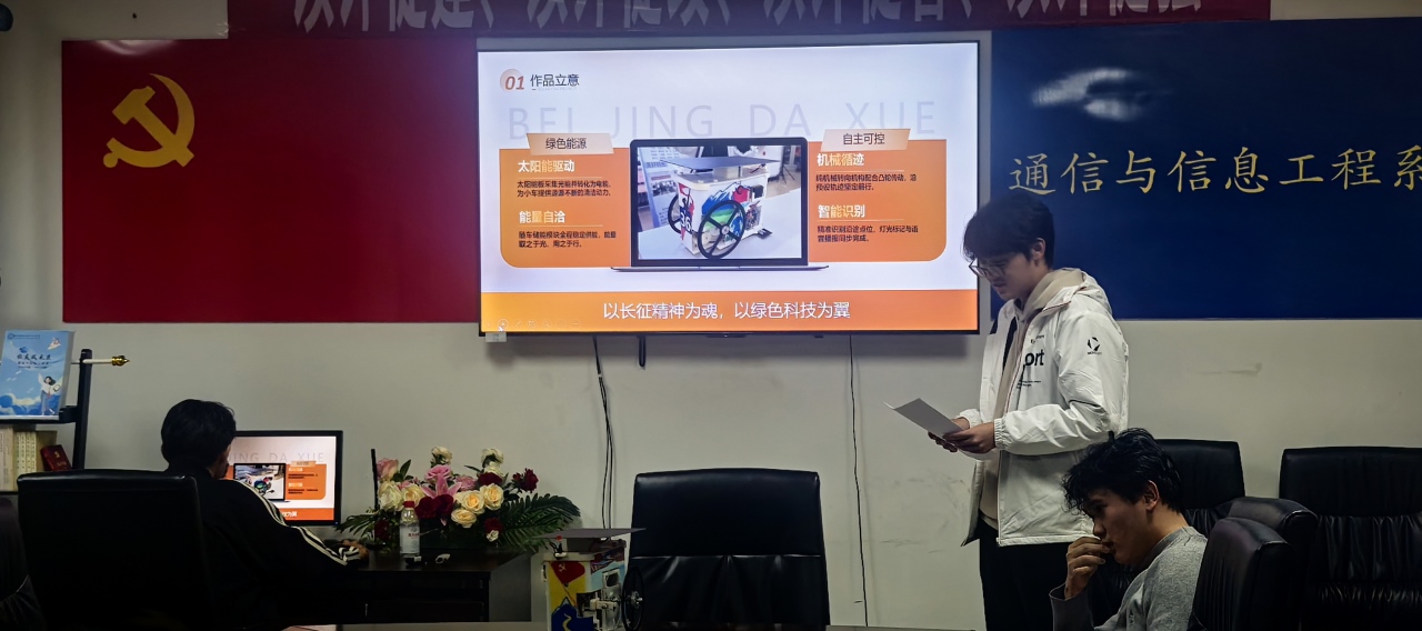 微信图片_2026-10-24_125159_854.jpg 微信图片_2026-10-24_125159_854.jpg
