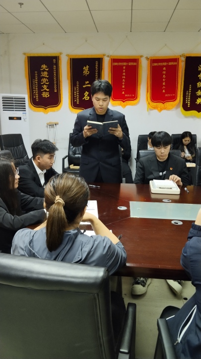 预备党员转正 (6).jpg 预备党员转正 (6).jpg