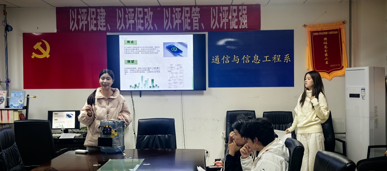 微信图片_2026-10-24_125330_917.jpg 微信图片_2026-10-24_125330_917.jpg
